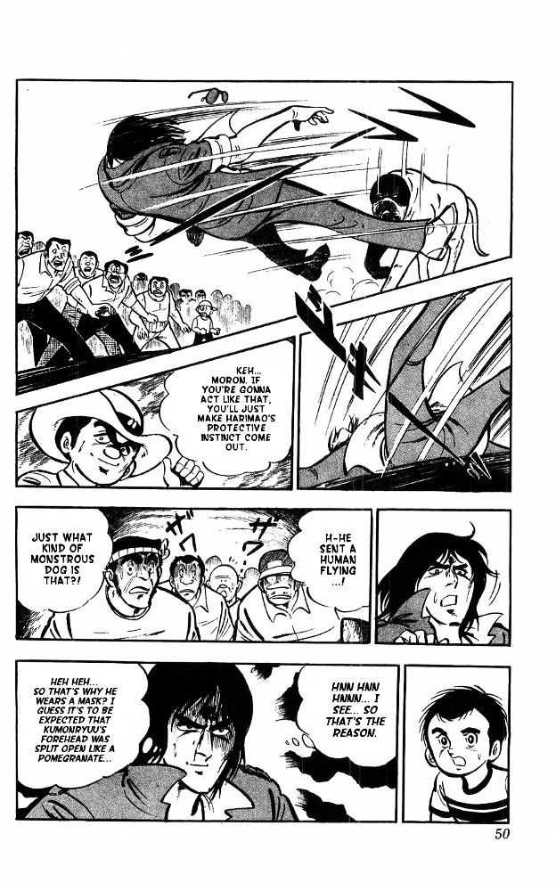 Shiroi Senshi Yamato Chapter 14 page 42 - Chapter 14