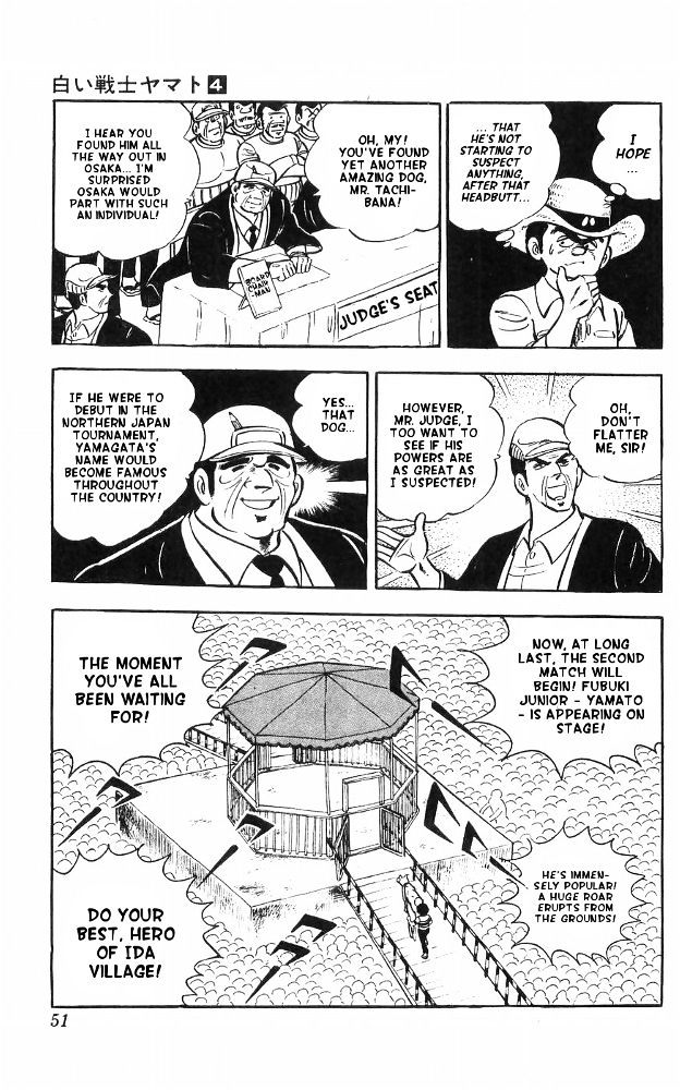 Shiroi Senshi Yamato Chapter 14 page 43 - Chapter 14