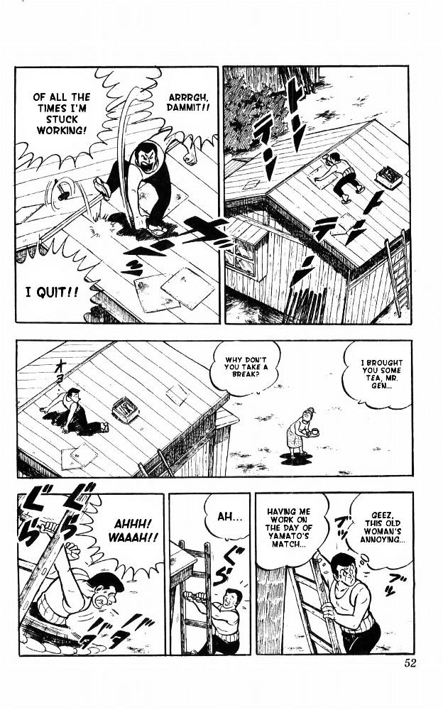 Shiroi Senshi Yamato Chapter 14 page 44 - Chapter 14