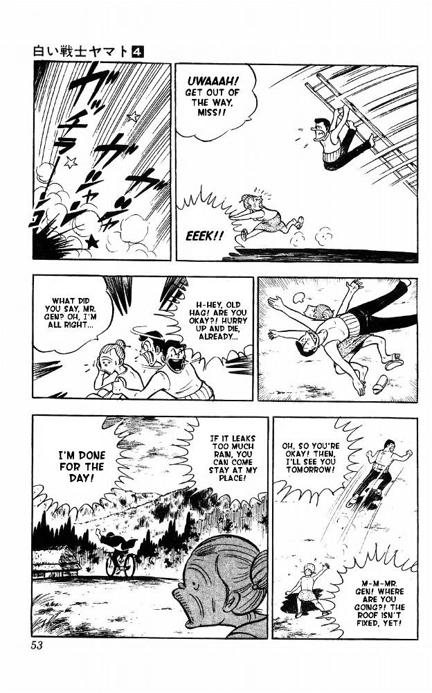 Shiroi Senshi Yamato Chapter 14 page 45 - Chapter 14
