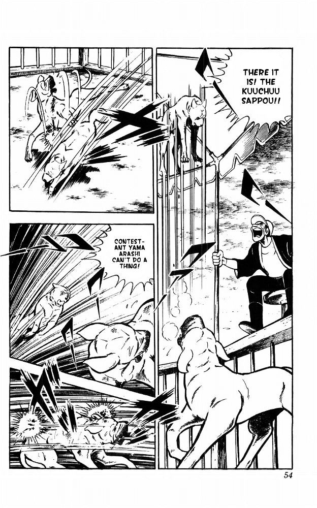 Shiroi Senshi Yamato Chapter 14 page 46 - Chapter 14