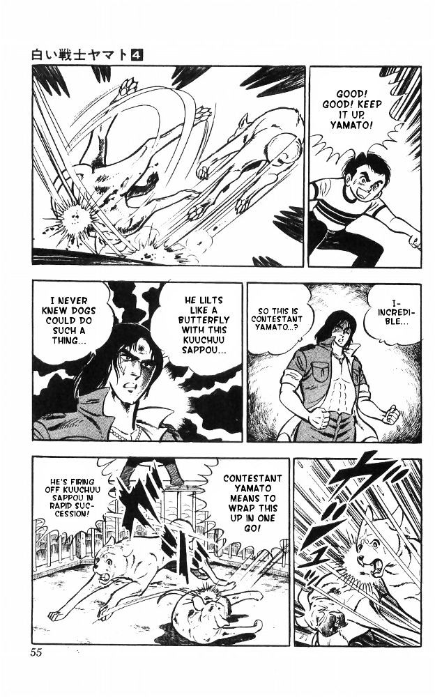Shiroi Senshi Yamato Chapter 14 page 47 - Chapter 14