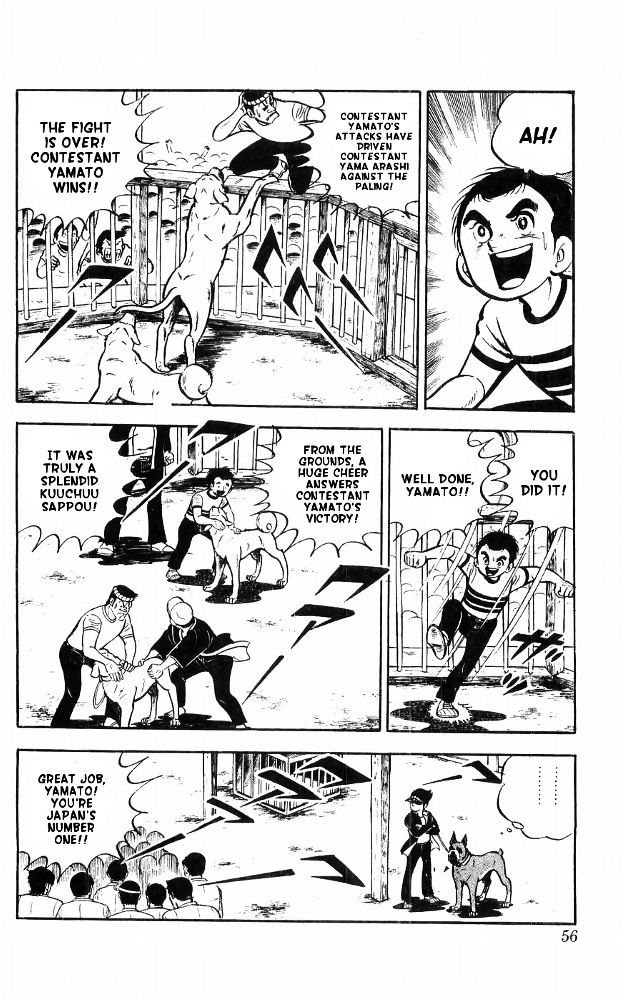 Shiroi Senshi Yamato Chapter 14 page 48 - Chapter 14