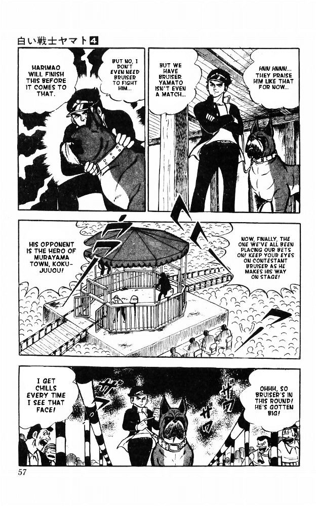 Shiroi Senshi Yamato Chapter 14 page 49 - Chapter 14