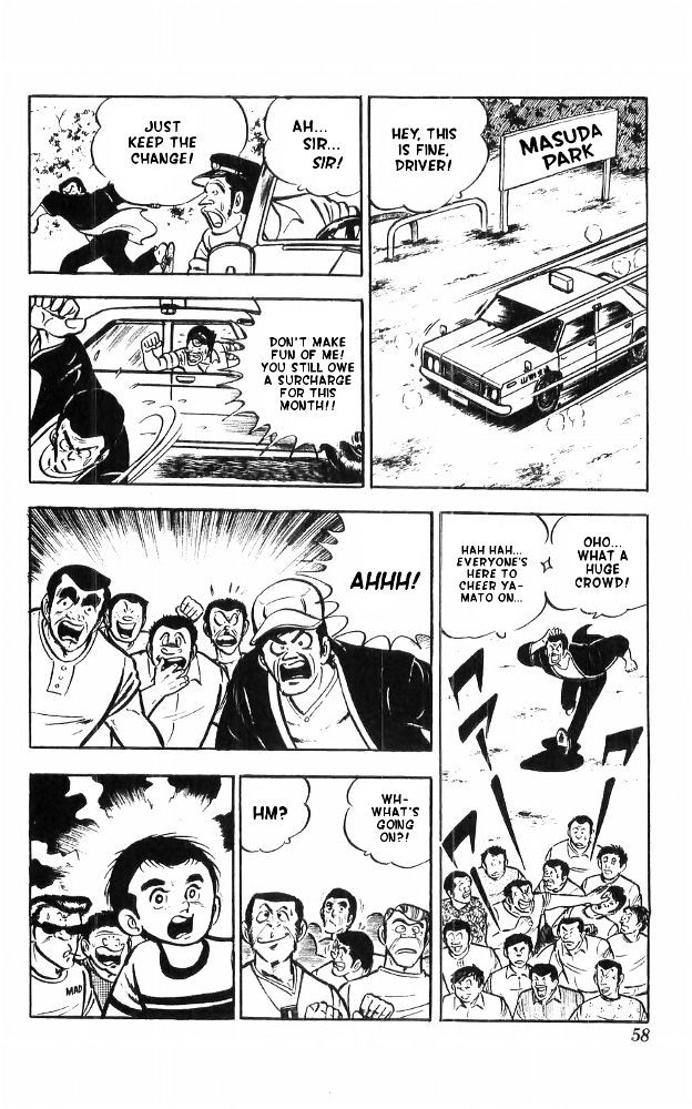 Shiroi Senshi Yamato Chapter 14 page 50 - Chapter 14