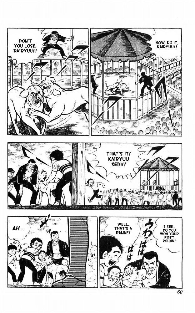 Shiroi Senshi Yamato Chapter 14 page 52 - Chapter 14