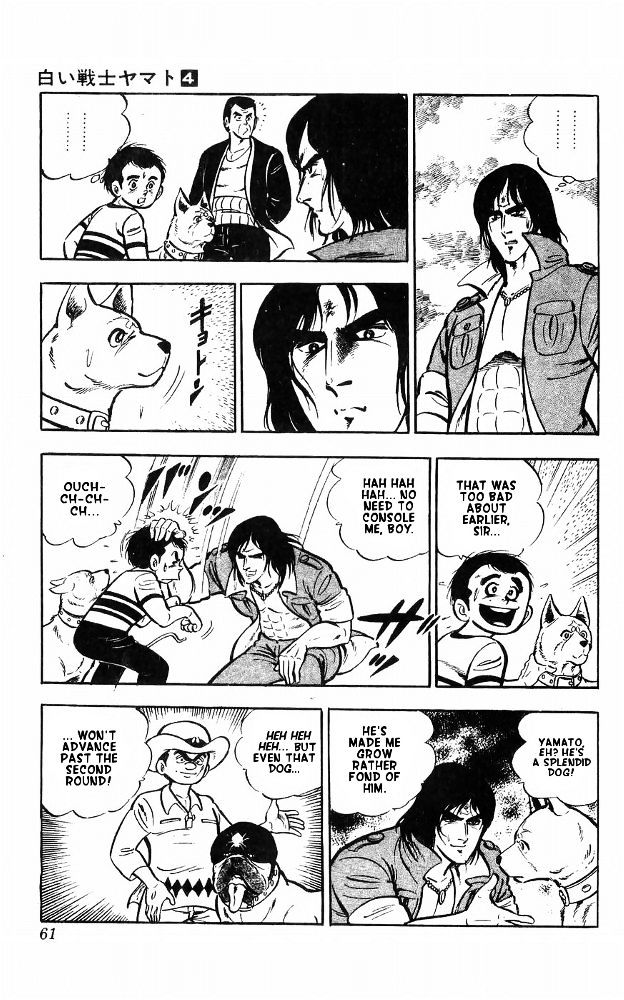 Shiroi Senshi Yamato Chapter 14 page 53 - Chapter 14