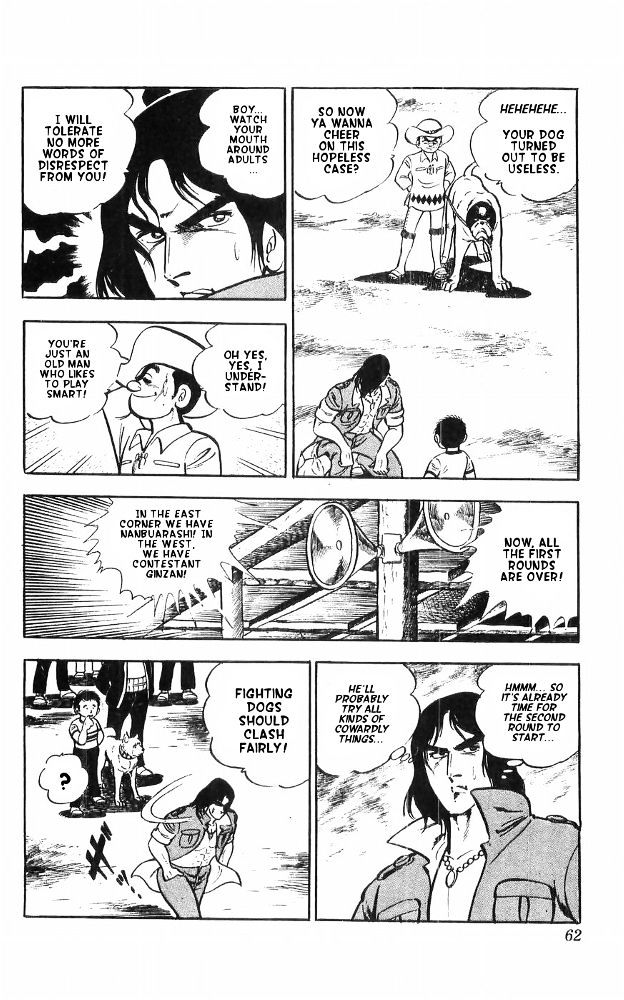 Shiroi Senshi Yamato Chapter 14 page 54 - Chapter 14