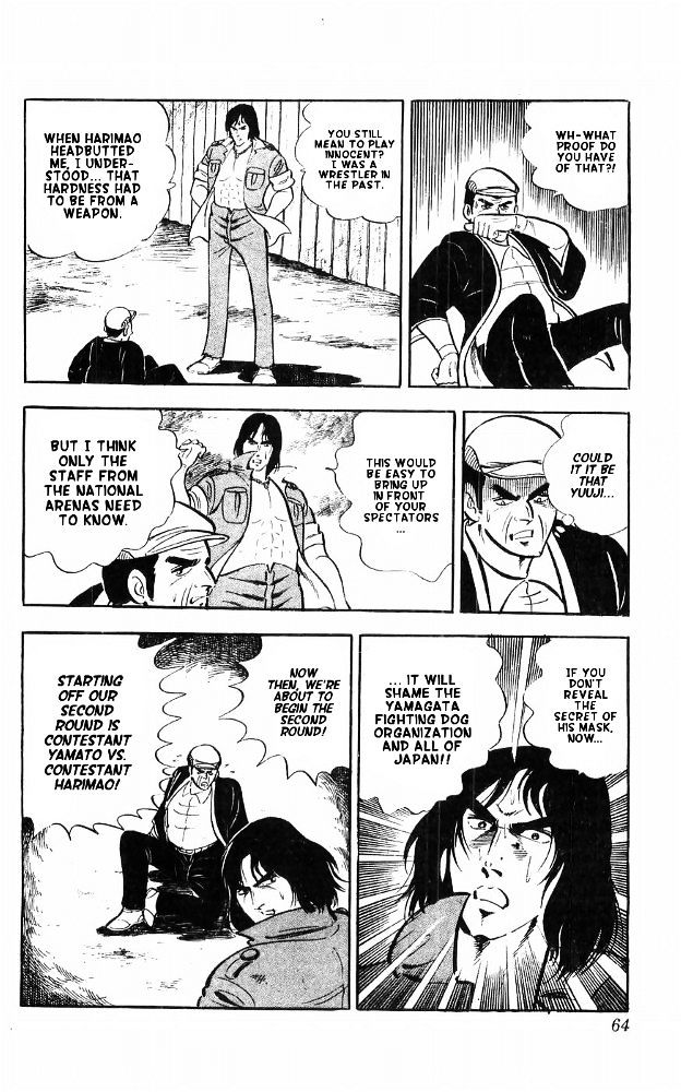 Shiroi Senshi Yamato Chapter 14 page 56 - Chapter 14