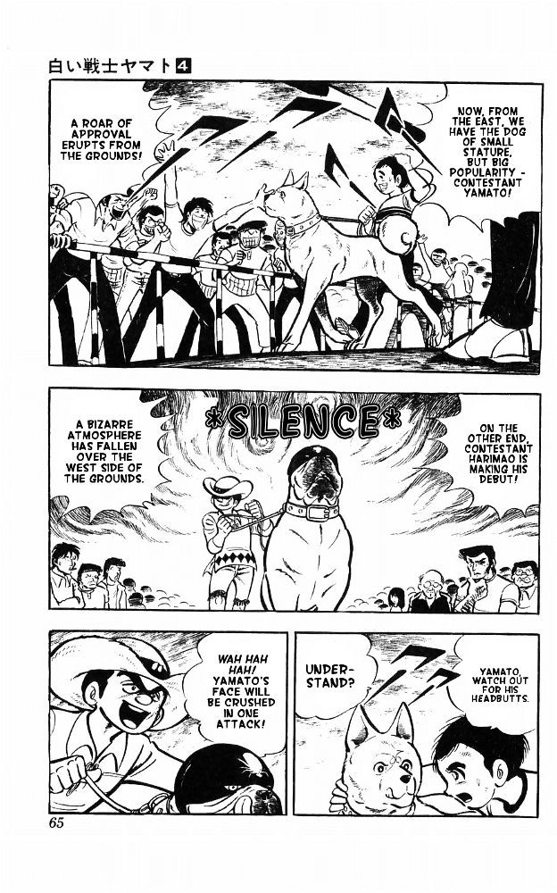 Shiroi Senshi Yamato Chapter 14 page 57 - Chapter 14