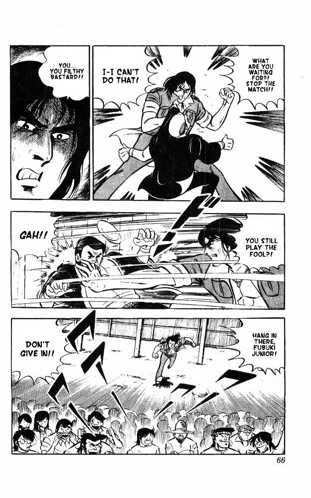 Shiroi Senshi Yamato Chapter 14 page 58 - Chapter 14
