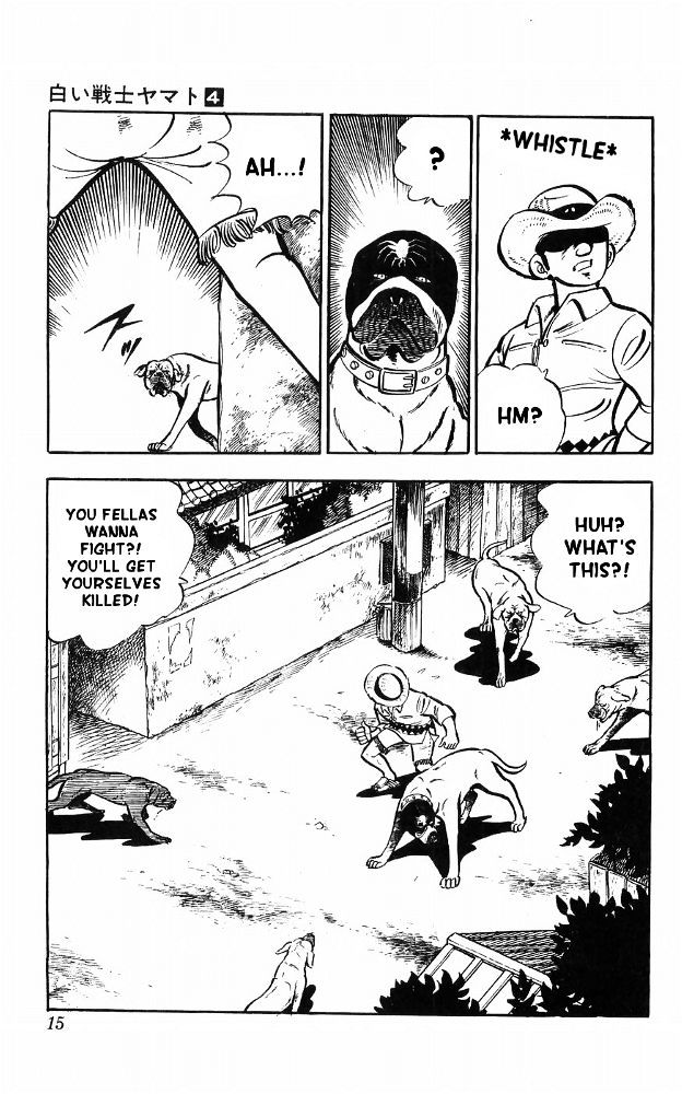 Shiroi Senshi Yamato Chapter 14 page 7 - Chapter 14
