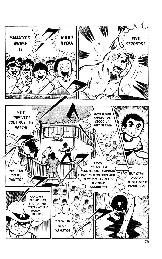 Shiroi Senshi Yamato Chapter 15 page 11 - Chapter 15