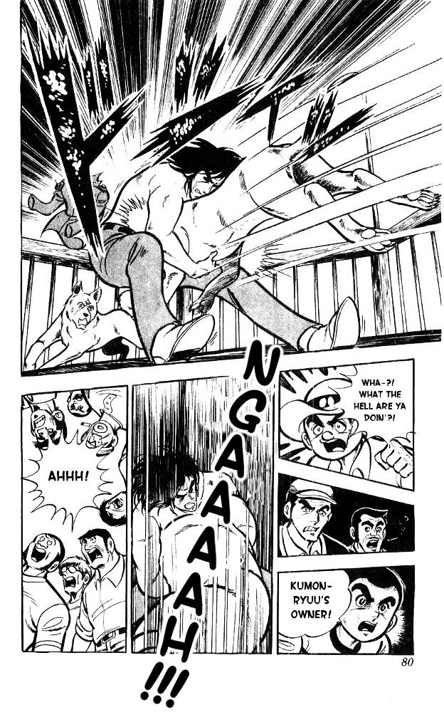 Shiroi Senshi Yamato Chapter 15 page 13 - Chapter 15