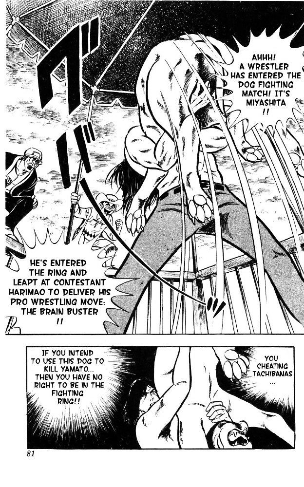 Shiroi Senshi Yamato Chapter 15 page 14 - Chapter 15