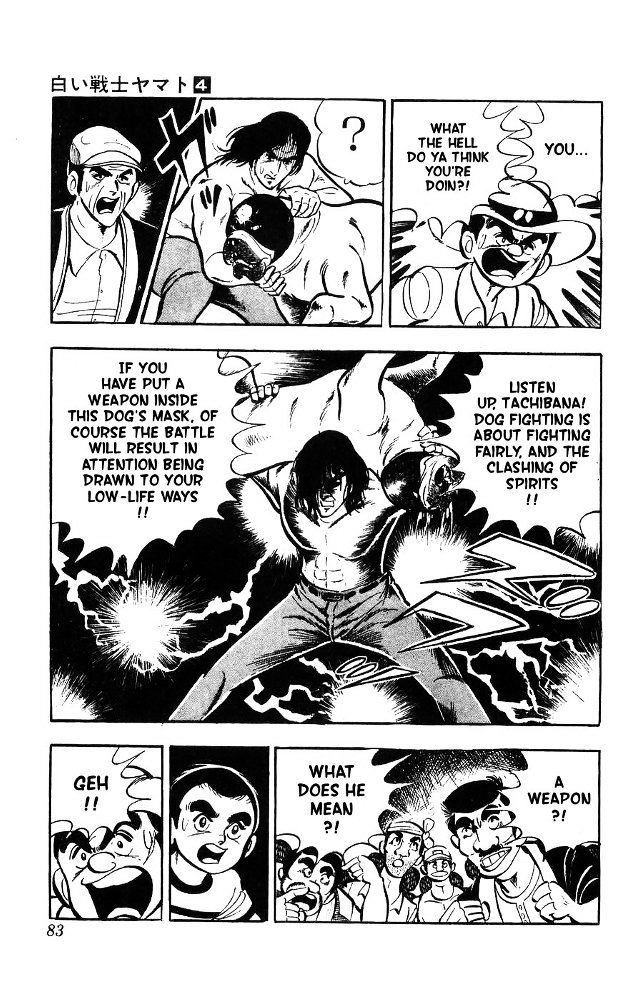 Shiroi Senshi Yamato Chapter 15 page 16 - Chapter 15