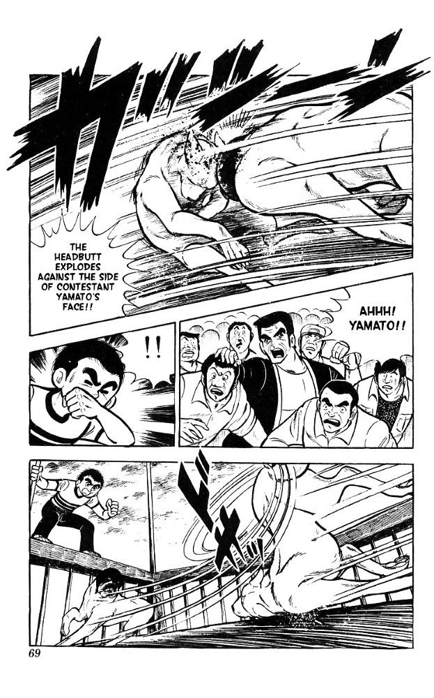 Shiroi Senshi Yamato Chapter 15 page 2 - Chapter 15