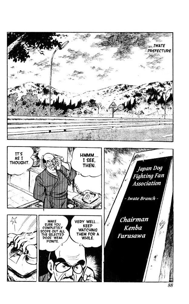 Shiroi Senshi Yamato Chapter 15 page 21 - Chapter 15