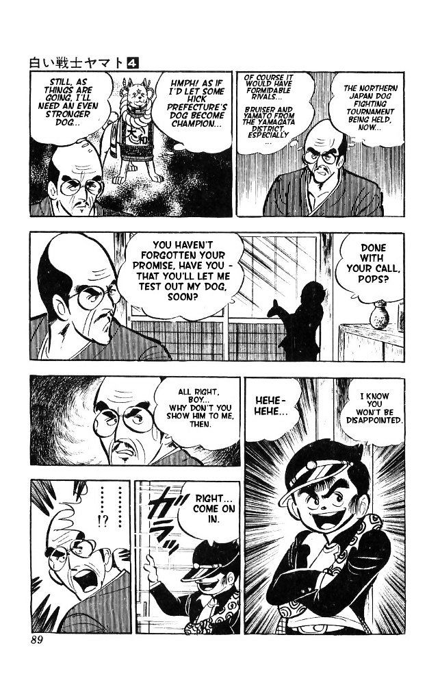 Shiroi Senshi Yamato Chapter 15 page 22 - Chapter 15