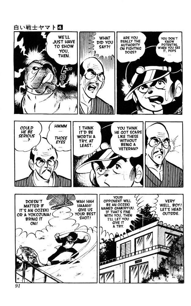 Shiroi Senshi Yamato Chapter 15 page 24 - Chapter 15