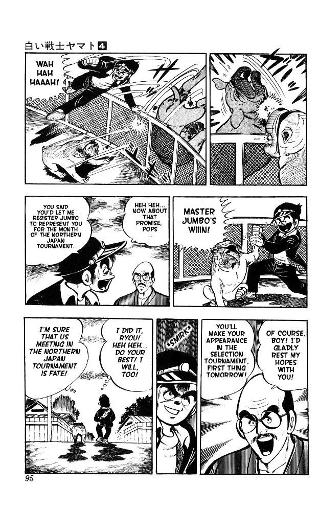 Shiroi Senshi Yamato Chapter 15 page 28 - Chapter 15