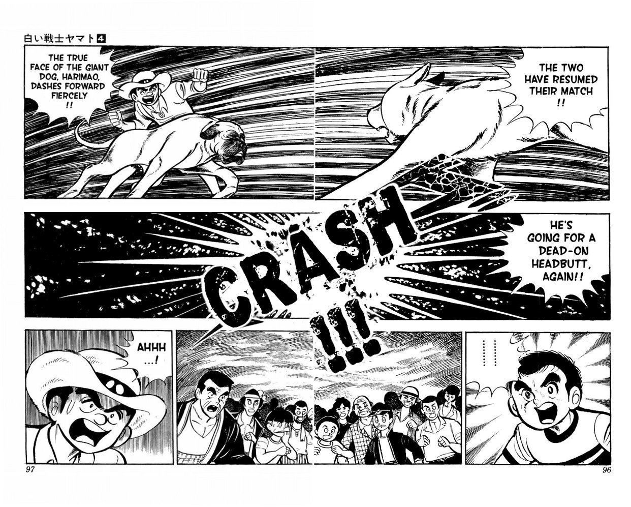 Shiroi Senshi Yamato Chapter 15 page 29 - Chapter 15
