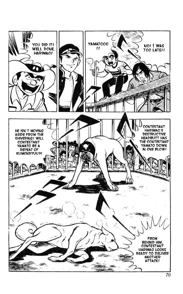 Shiroi Senshi Yamato Chapter 15 page 3 - Chapter 15