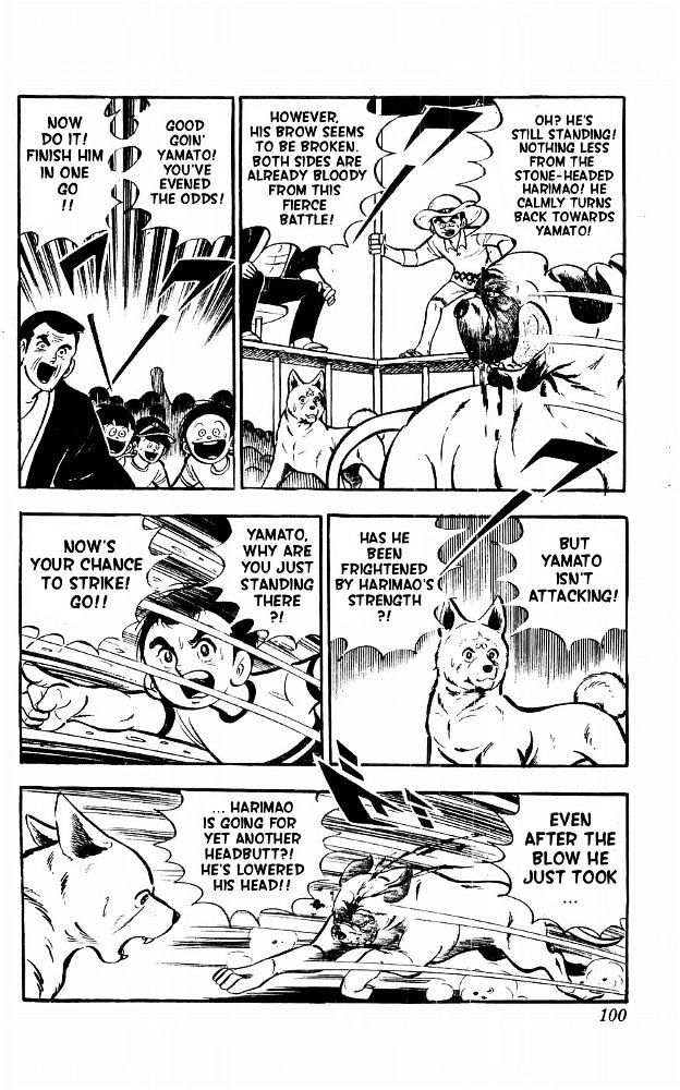 Shiroi Senshi Yamato Chapter 15 page 32 - Chapter 15