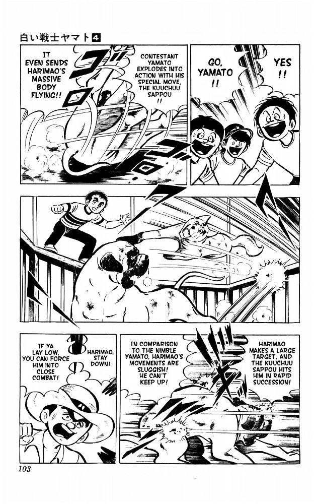 Shiroi Senshi Yamato Chapter 15 page 35 - Chapter 15