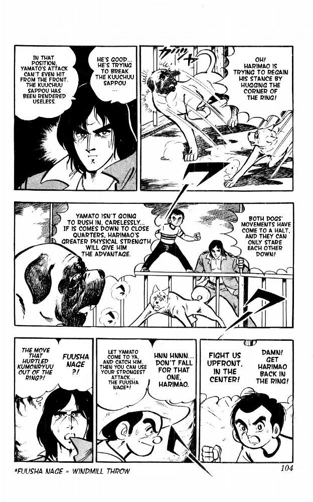 Shiroi Senshi Yamato Chapter 15 page 36 - Chapter 15