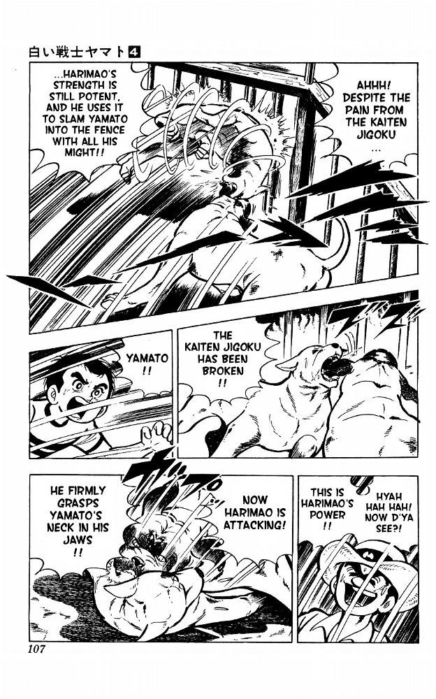 Shiroi Senshi Yamato Chapter 15 page 39 - Chapter 15