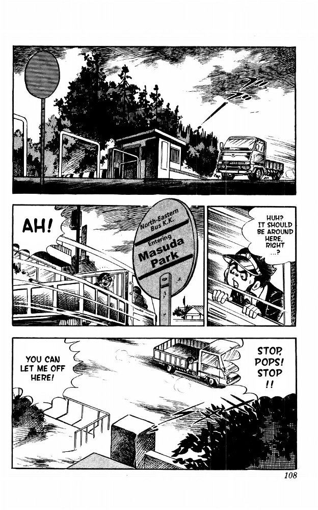 Shiroi Senshi Yamato Chapter 15 page 40 - Chapter 15