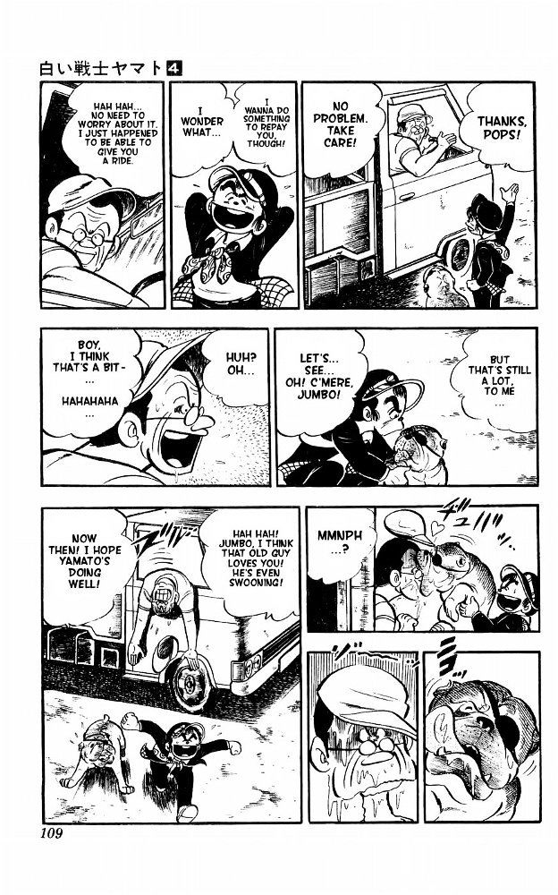 Shiroi Senshi Yamato Chapter 15 page 41 - Chapter 15