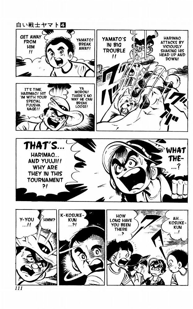 Shiroi Senshi Yamato Chapter 15 page 43 - Chapter 15