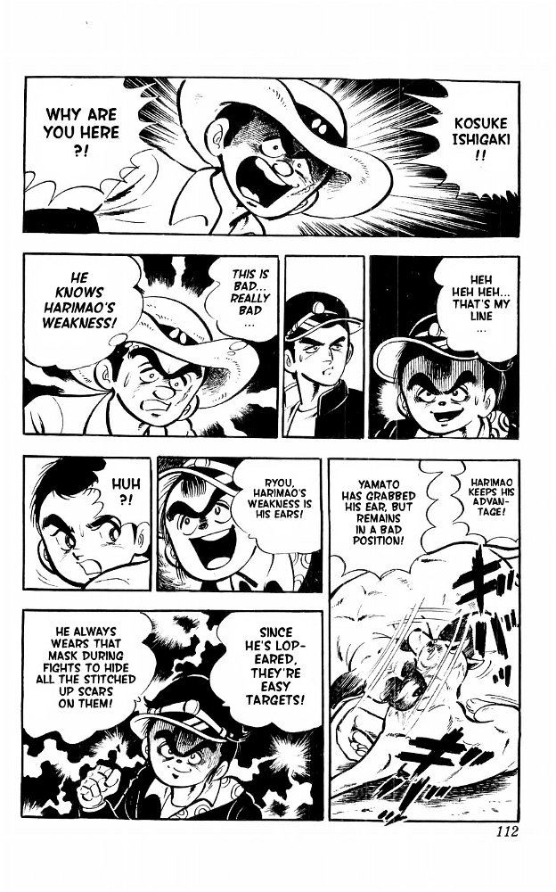Shiroi Senshi Yamato Chapter 15 page 44 - Chapter 15