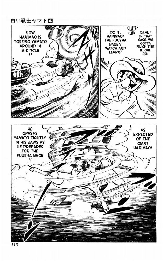 Shiroi Senshi Yamato Chapter 15 page 45 - Chapter 15