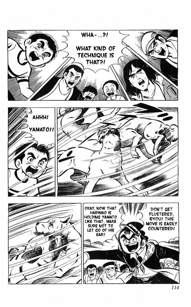 Shiroi Senshi Yamato Chapter 15 page 46 - Chapter 15
