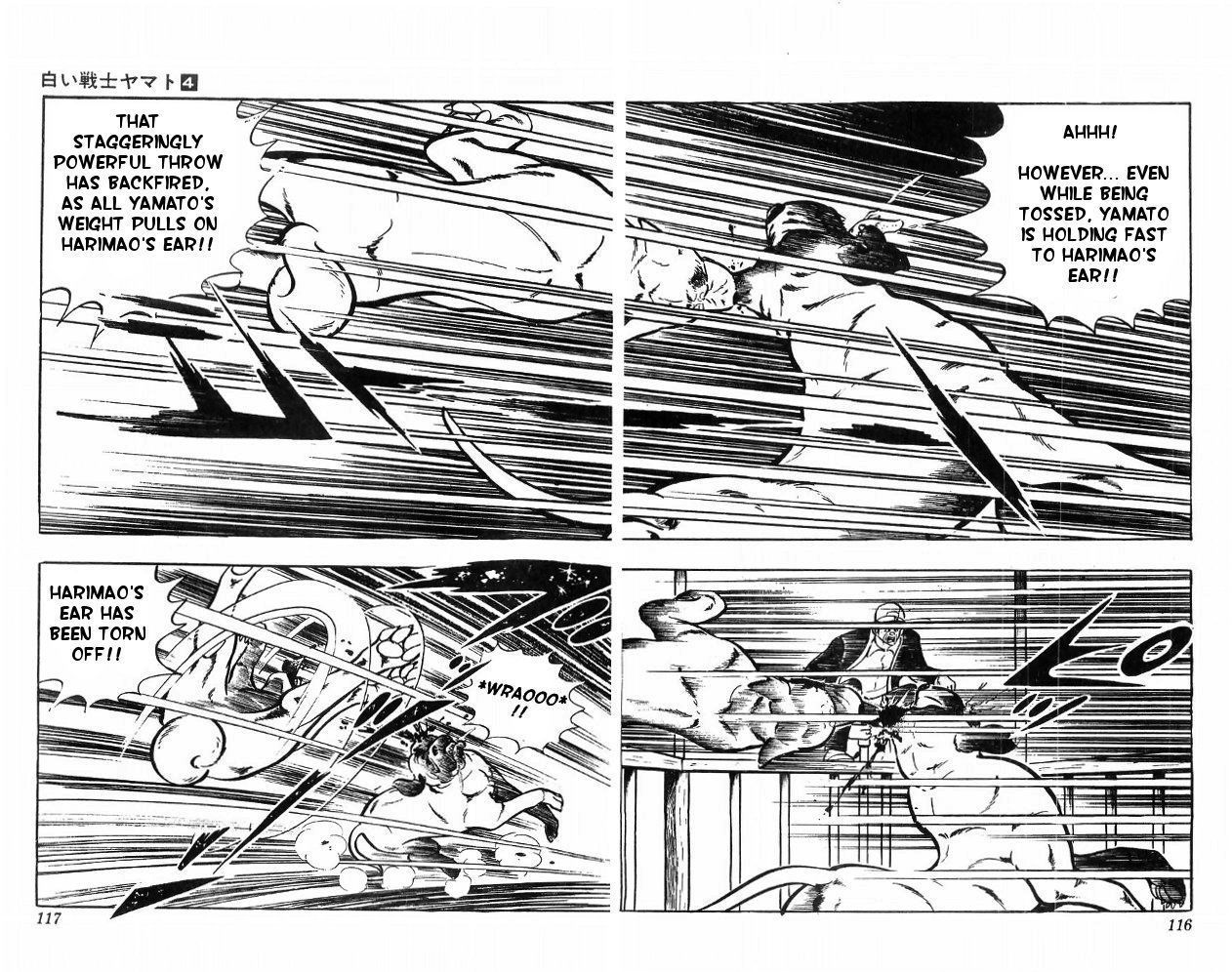 Shiroi Senshi Yamato Chapter 15 page 48 - Chapter 15