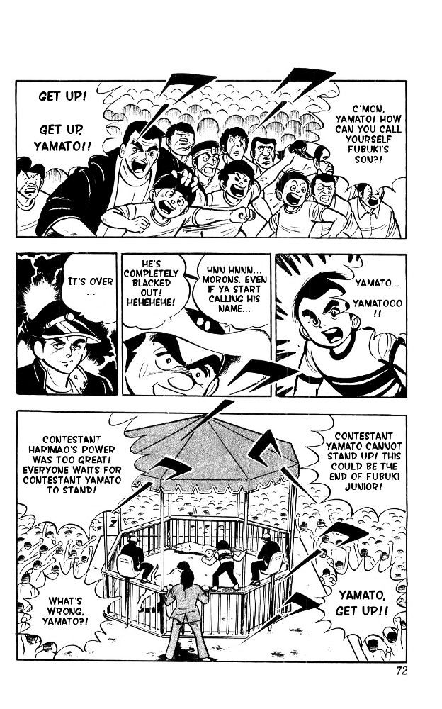 Shiroi Senshi Yamato Chapter 15 page 5 - Chapter 15