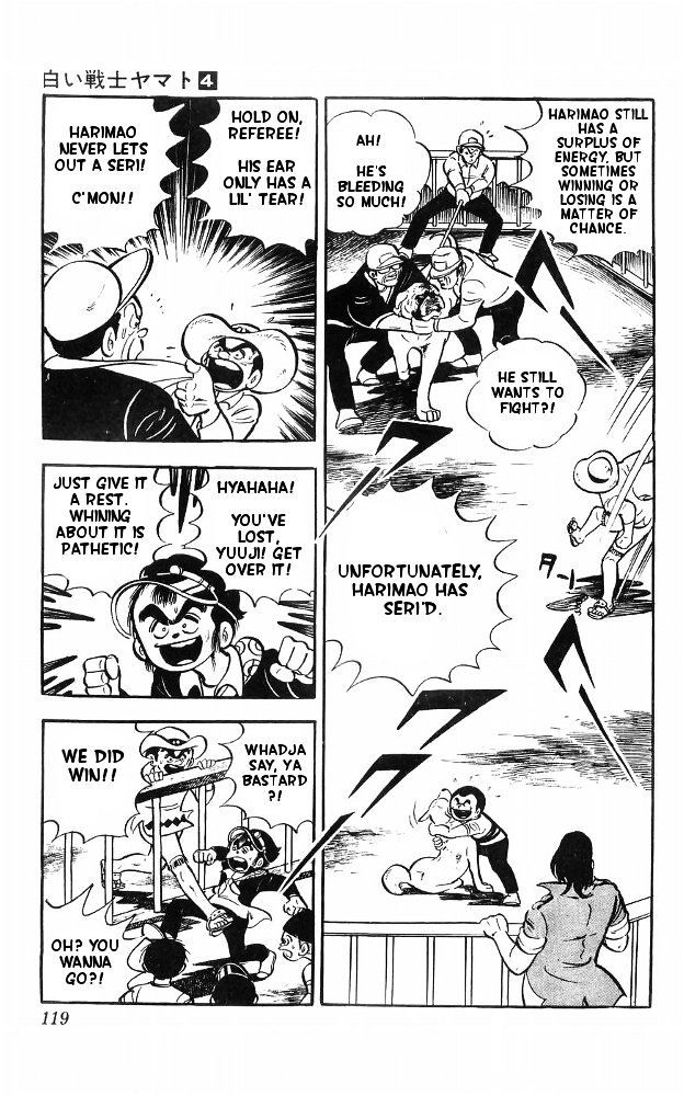 Shiroi Senshi Yamato Chapter 15 page 50 - Chapter 15
