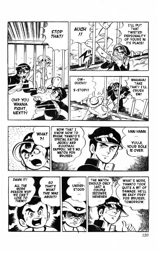 Shiroi Senshi Yamato Chapter 15 page 51 - Chapter 15