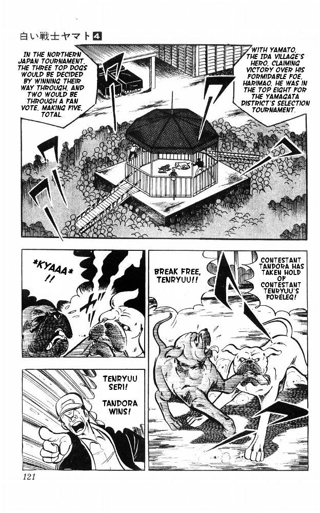 Shiroi Senshi Yamato Chapter 15 page 52 - Chapter 15