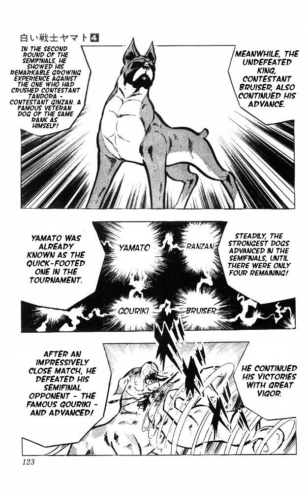 Shiroi Senshi Yamato Chapter 15 page 54 - Chapter 15