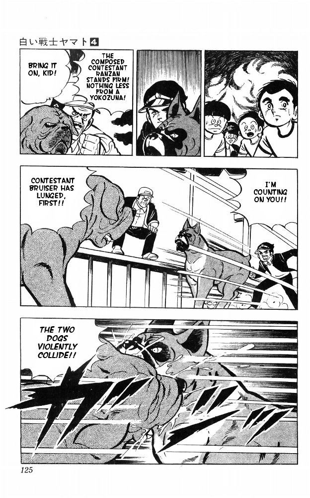 Shiroi Senshi Yamato Chapter 15 page 56 - Chapter 15