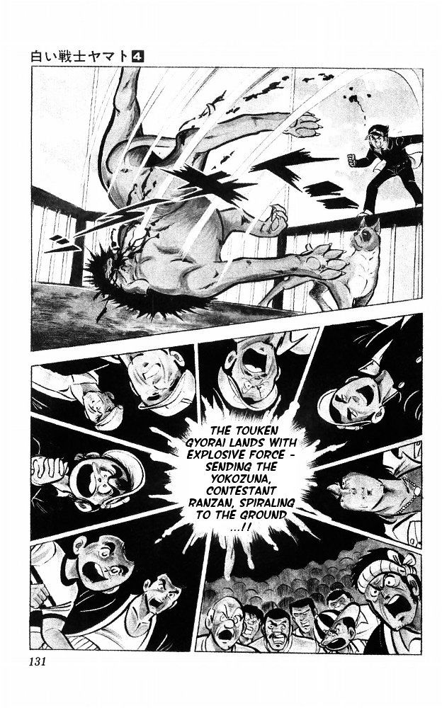 Shiroi Senshi Yamato Chapter 15 page 61 - Chapter 15
