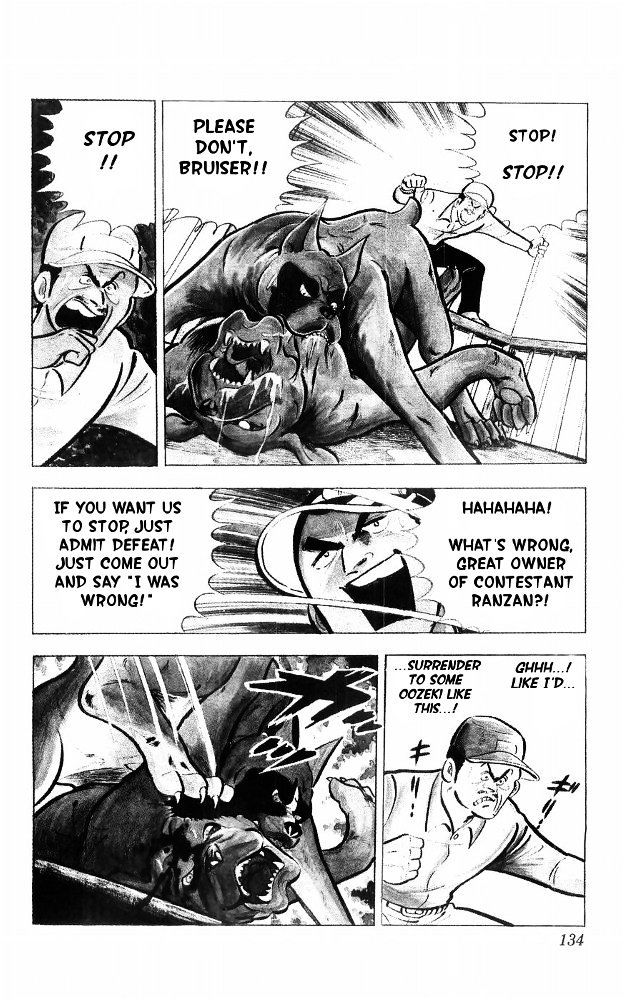 Shiroi Senshi Yamato Chapter 15 page 64 - Chapter 15