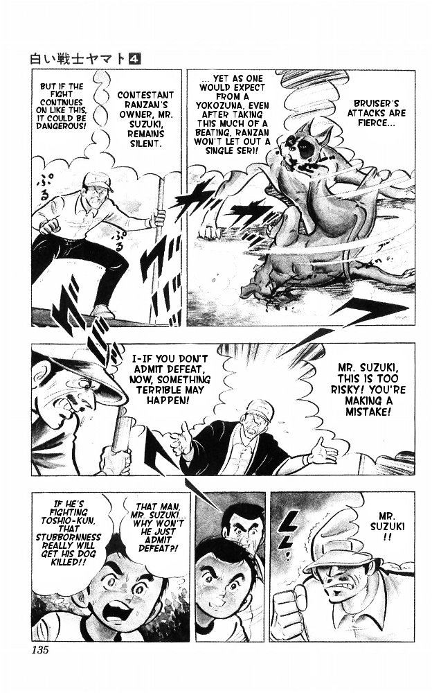 Shiroi Senshi Yamato Chapter 15 page 65 - Chapter 15