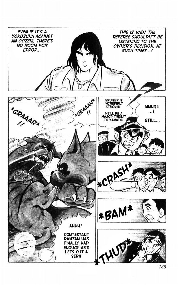 Shiroi Senshi Yamato Chapter 15 page 66 - Chapter 15
