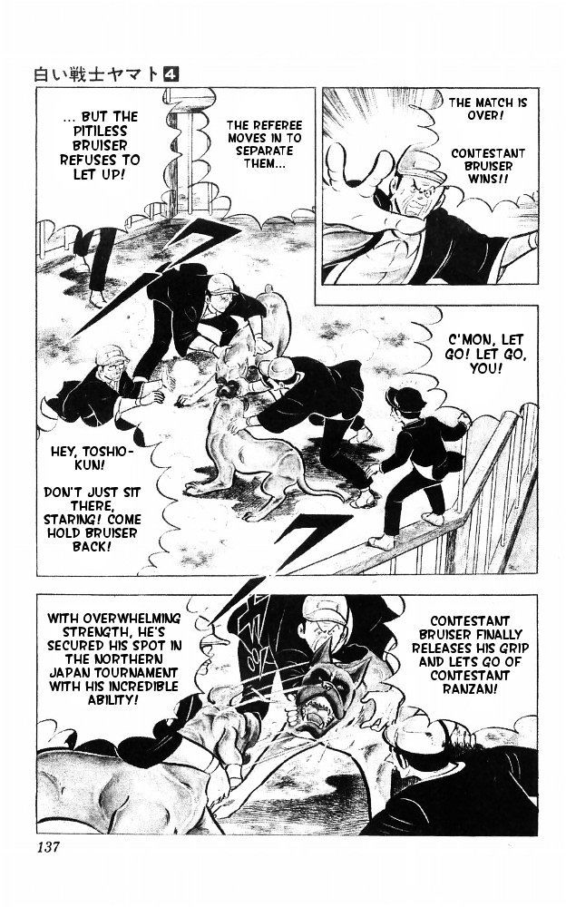 Shiroi Senshi Yamato Chapter 15 page 67 - Chapter 15