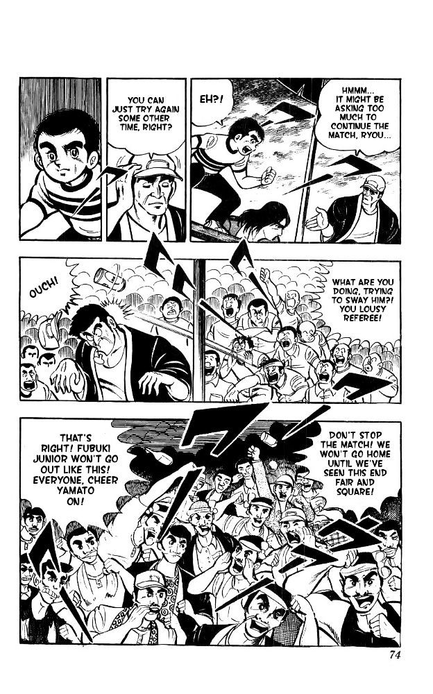 Shiroi Senshi Yamato Chapter 15 page 7 - Chapter 15